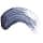 Essence - Curl Fixing Eyelash Curling Base - Image 4