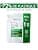 Vichy, Dercos, DS Anti-Dandruff Shampoo, Dandruff & Itching, Dry Hair, Eco-refill, 390 ml - Image 5