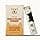 ivvi Skin & Coat Essence for Cats – Lick Cream with Salmon Oil, Algae Oil, Zinc & Collagen – Skin and Coat Support – 30x15g – Real Tuna - Image 3