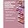 Gloss Bomb Luminizing Lip Oil N Gloss – 05 Frosted Bunz by Fenty Beauty for Women – 0.3 oz Lip Gloss - Image 6