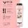 Schwarzkopf - Gliss - Shampoo SOS Length & Ends - Anti-split ends - Repairs & strengthens hair fibre - For Split Ends and Lengths - 91% Natural Ingredients - 250ml - Image 6