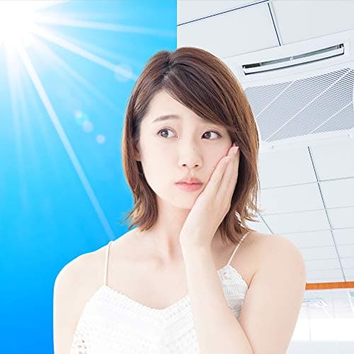 Kao Nibeasan Gel à l'eau de protection SPF50/PA +++ (recharge) (125 g) - Image 6