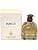 Parfum Femme Rumeur Lanvin EDP (100 ml) - Image 2