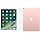 Apple iPad Pro 10.5 64GB Wi-Fi - Rose Gold (Refurbished) - Image 3
