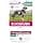 Eukanuba Daily Care Mono-Protein Salmon Dry for Adult Dogs - Rich in Fresh Frozen Salmon 12kg - Image 2
