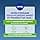 NIVEA Cellular Expert Lift - Smoothing Anti-Ageing Face Cream - Night Cream - Smooths & Reduces Wrinkles - Collagen Booster - Hyaluronic Acid & Natural Bakuchiol - All Skin Types - 50 ml - Image 6