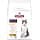 Poulet Hills Science Plan Feline Adulte d'âge mûr 7+ Lumière 1,5 kg - Image 3