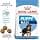 Royal Canin Maxi Puppy 15 kg Puppy Rice, Vegetables - Image 4