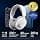 SteelSeries Arctis Nova 3P Wireless Headphones - Mobile Companion App - 40h Battery - Neodymium Magnetic Speakers - 2.4GHz/Bluetooth - Detachable Mic - PS5, PS4, PC, Switch, Mobile - White - Image 3