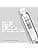 NIOXIN Density Defend Styling Root Lifting Hair Spray - Image 5