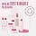 Color Freeze Shampoo 1000 ml PH 4.5 Color Freeze BC Bonacure Coloured Hair Schwarzkopf Professional - Image 5