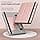 MoKo Universal Case for 6" 6.8" 7" Kindle eReaders Fire Tablet - Kindle/Kobo/Voyaga/Lenovo/Sony Kindle E-Book E-Reader Tablet, PU Case with Adjustable Stand and Hand Strap, Rose Gold - Image 7