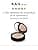 Vichy, Dermablend Covermatte, Fond de Teint Poudre Compacte, Anti-Imperfections, Longue Tenue 12H, Haute Couvrance, SPF 25, Adapté aux Peaux Sensibles, Teinte : Nude 25, 9,5 g - Image 8