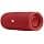 JBL Flip 5 Waterproof Portable Bluetooth Speaker Red JBLFLIP5REDAM 2.1 - Image 5