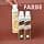 Batiste BATISTE BRILIANT BLOND 200ML - Image 7