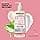 Soap & Glory The Righteous Butter Body Lotion 46g (500ml) by Soap & Glory USA LLC - Image 5