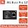 JBL BassPro 12 Active Subwoofer Set – Reflex Woofer Bass JBL Box Large 30 cm, 450 Watt Amplifier System Car and Car Hifi Bass Box Cabinet, Black - Image 7