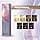 Wella Illumina Color 7/ for Hair - Image 8
