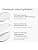 The Ordinary Facteurs Naturels d’Hydratation + PhytoCéramides, Hydratant riche pour peaux sèches et la protection de la barrière cutanée, 100 ml - Image 6