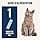 ivvi Joints Essence for Cats – Lick Cream with Glucosamine, Chondroitin, Green Mussel & Salmon Oil – Joint Support – 30x15g – Real Tuna - Image 7