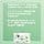 NIVEA Aloe Vera Cleansing Wipes (25 Pieces) - Herbal Makeup Removers, Gentle and Effective Moisturizing Facial Wipes with Organic Aloe Vera - Image 3