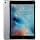 Apple iPad Mini 4 16GB Wi-Fi - Gold (Refurbished) - Image 2