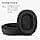kwmobile 2 x Foam Ear Pads Compatible with Sony WH-XB900N Headphones Black - Image 5