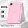 MoKo Case Compatible with Samsung Galaxy Tab A11 8.7 Inch 2025/Galaxy Tab A9 8.7 Inch 2023, Lightweight Hard Case with Stand for All-New Samsung A11/A9 Tablet, Two Viewing Angles, Pink Bouquet - Image 7