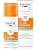Eucerin Oil Control Face Sun Gel-Creme LSF 30, 50 ml Crème - Image 7