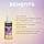 John Frieda Frizz Ease Miracle Repair Series Hair Oil 100ml Anti-Frizz Effect Hair Type: Unruly, Curly, Damaged, Damaged - Image 6