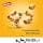 Dog Snacks Markies - Pedigree Markies 12.5 kg Original - Image 6