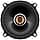 JBL Club 5020 Harman Kardon 2-Way Car Speaker Set - 120 Watt JBL Car Speaker 13 cm / 130 mm / 5-1/4 Inch - Image 4