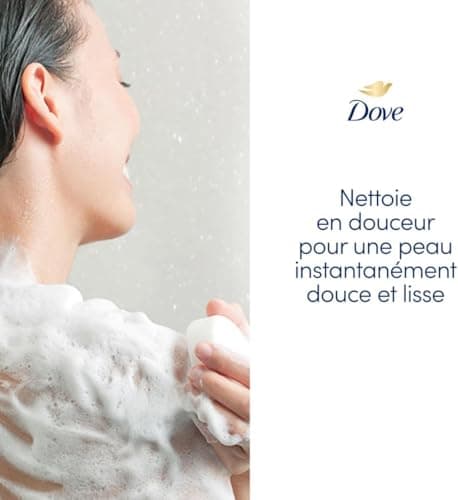 DOVE - Advanced Coconut and Almond Shower Cream - Nourishing care - Dermatologically tested - Soft skin sensation for 24 hours (pack of 12x225ml) - Image 7