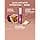 Gloss Bomb Luminizing Lip Oil N Gloss – 05 Frosted Bunz by Fenty Beauty for Women – 0.3 oz Lip Gloss - Image 7