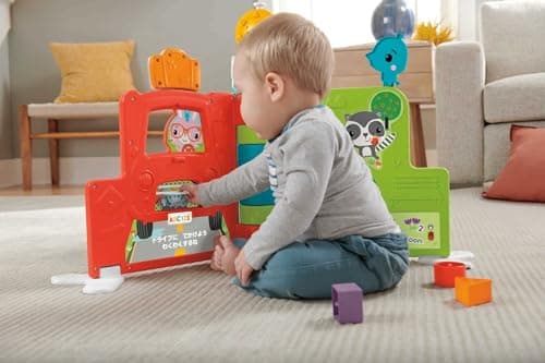 Fisher-Price HCL07 – Large Event Book Sitting & Steh from 6 to 36 Months - Image 7
