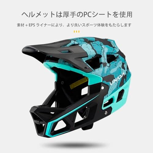 Lixada Adult Full Face Mountain Bike Helmet, Downhill Racing Helmet, Mountain Bike Helmet for Men/Women, Adult Mountain Bike Helmet with 31 Vents, Head Circumference 23-24 inches. - Image 5