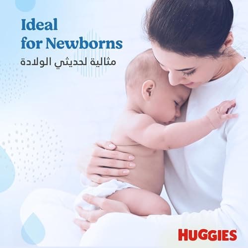 Huggies Pure Wet Baby Wipes (4 x 3 Packs of 672 Wipes) - 12 Packs of 3 Packs - Image 7