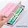 MoKo Case Compatible with Samsung Galaxy Tab A11 8.7 Inch 2025/Galaxy Tab A9 8.7 Inch 2023, Lightweight Hard Case with Stand for All-New Samsung A11/A9 Tablet, Two Viewing Angles, Pink Bouquet - Image 5