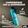 Schwarzkopf Quick and Flirty Volume Dry Shampoo 200 ml - Image 8