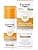 Tinted CC Cream FPS50+ 50ml EUCERIN, - Image 3