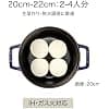 Staub - Round Cast Iron Casserole with Spiked Lid 22 cm Eucalyptus - STAUB - Image 6