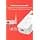MERCUSYS MP510 KIT TP-Link Powerline 1000Mbps WiFi Network Adapter CPL, WiFi N300Mbps, Homeplug AV2 1000Mbps, PLC Box, Plug and Play, Gigabit Ethernet Port, OneMesh, Powerline Fiber - Image 8