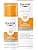 Beiersdorf Eucerin Crème visage solaire – 50 ml - Image 7
