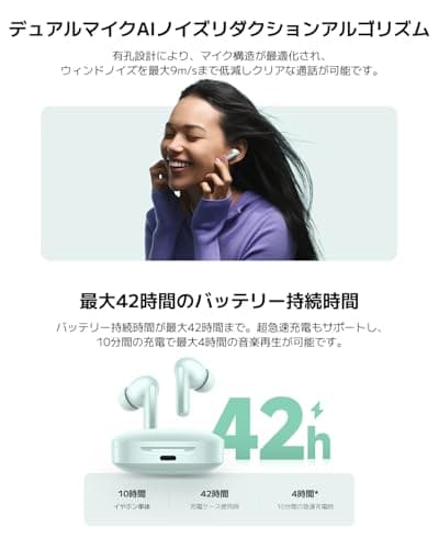 XIAOMI Redmi Buds 6 Black - 42H Battery Life, Hi-Fi Sound with Dual Drivers, 49dB ANC, 4 EQ Modes, AI Noise Reduction, Fast Charging, Bluetooth 5.4, Support Google Fast Pair - Image 6