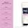 Phyto Paris - Curls - Definition Gel Cream 150 ml - Wavy to Curly Hair 2A-3A - Hydrates, Defines & Tames Frizz - Soft & Shiny Curls - Image 3