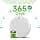 Air Tracker Tag Android, Bluetooth Object Locator Compatible with Google "Find Hub", Android Smart Tag with 2 Silicone Protective Cover for Suitcases/Wallets/Keys (White, 1 PCS) - Image 7