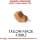 Royal Canin Canine Breed Nutrition Shih Tzu Adult 24 Dry Food 7.5 kg - Image 6