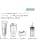 Kérastase | Symbiose, Soin Micro-Exfoliant & Purifiant Anti-Pelliculaire, Pour Cuirs Chevelus Sensibles à Tendance Pelliculaire, Sans Sulfate, Micro-Peeling Cellulaire, 200 ml - Image 7