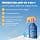 NIVEA SUN Protect & Hydrate Kids Sun Spray Gun SPF 50+ 270 ml - Water-Resistant Sunscreen - High Protection Face and Body for Delicate Children's Skin - Image 3