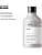 L'Oréal Professionnel Expert Silver Shampoo Series - Image 3